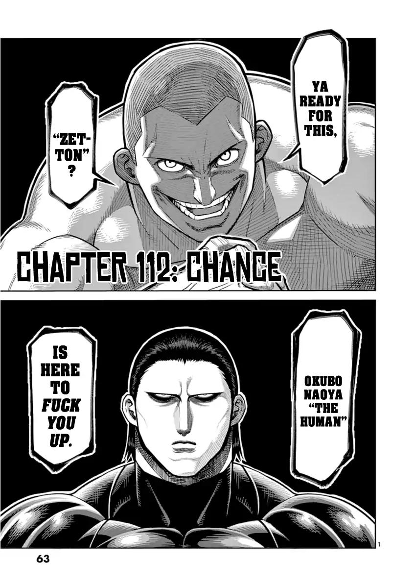 Kengan Ashua Chapter 112 1